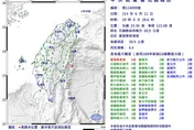 花蓮外海19:00規模6.4淺層地震　最大震度5弱
