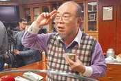 全台僅一把！300萬黃金槍曝光　使用人是知名女藝人父親