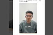 連3年爆炸！墨子科技卸責「本就有自燃風險」　全網轟爛