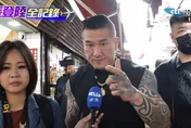 每天都聽到「兩岸一家親」　館長：我幫柯文哲達成政見