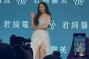 睽違13年訪台！金泰希秀美腿仙氣爆棚　想帶老公Rain來旅行