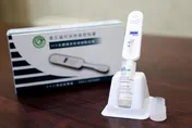 世界性健康日！疾管署推「愛滋自篩」買一送一　限時2週