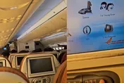 印航空難！他曝「2小時前曾搭同架飛機」：空調、螢幕都壞掉