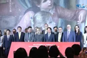 大都會博物館名作展開幕　賴清德與馬英九女兒罕見同台