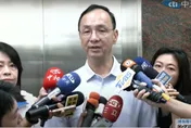 國安情勢簡報諜對諜？朱立倫再釋善意　盼雙方幕僚「會前會」