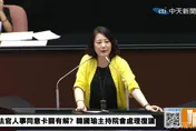 吳思瑤又翻車！　稱「立院延會一天要花千萬公帑」遭批造謠