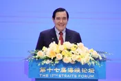 王崑義／參加海峽論壇　馬英九戳破民進黨「謊言治國」