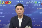 影/館長回台恐出大事？林沛祥：美國也把異議份子上銬帶走
