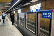 北捷神秘結界？他抵「南港展覽館站」　手機時區突跳到日本