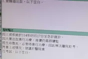 會考考場吐血送醫！女學生病房考試完成與已逝母親約定