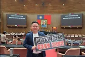 「封阻創意私房」終於過了！立院電信管理法三讀　提案藍委感性發聲