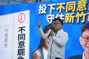 林志潔抹「政府檔案傳給國台辦」　鄭正鈐開戰：歡迎來告