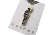 綠推蔡英文紀錄片自嗨　歷史哥列20項「看不見的政績」打臉