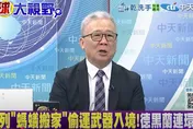 影/以色列狂攔伊朗飛彈　栗正傑：遇「超高音速飛彈」恐沒轍