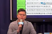 沈伯洋告粉專造謠！凌濤諷法院認證的紅孩兒：綠反共先反這3人