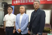 台幣升值吃掉獲利！弘塑：改以新台幣或人民幣報價