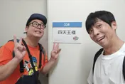 卓也努力勝利腦幹梗塞病逝！生前曾曬「左眼出血照」