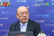 AIT避難包暗示台海危機？郭正亮：若武統會先打台北