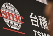 散戶小心了？台積電昨盤後鉅額交易　驚現「977元以下」成交價