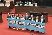 民眾黨立委「兩年條款」喊卡？基層串聯傳高層默許