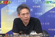 影/大罷免7/26投票糗了？謝寒冰預言強碰1事：重創賴清德