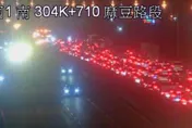 國1麻豆路段翻車車禍　北向車道塞爆回堵3KM