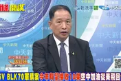 今年預計飛交10架　張延廷斷言：F-16C/D Block 70明年交不完