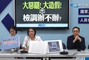罷免藍委無效連署逾15萬　藍黨團籲中選會告發、司法偵審