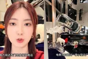 牆掛「3300萬藍寶堅尼」...陸辣妻網紅炫富下場慘了