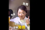 台中第二市場必買美食公開！盧秀燕「私房清單」影片曝　網友暴動朝聖