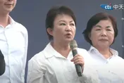 痛批綠營官逼民反！盧秀燕嗆賴清德：愛鬥爭沒執政能力