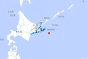 日本北海道外海爆「規模6地震」　深度10公里