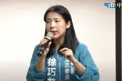 遭週刊指跟偽證檢座是好友　徐巧芯嗆：我可以指揮檢調辦案？