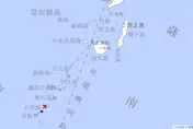 震不停！鹿兒島外海再傳規模5.2地震　2天搖超過90次