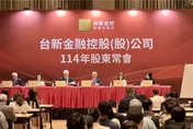 台新金股東會　吳東亮：724完成新新併、將創更好報酬