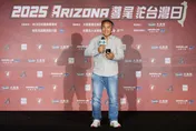 MLB/響尾蛇台灣日9/20登場！張泰山：想邀卡洛爾打中華隊