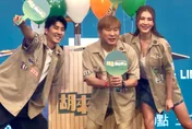 胡瓜已分財產給子女？小禎露面笑喊與胡釋安「要退休了」