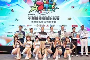 中職/明星賽跨界合作任天堂！江坤宇破66萬票登人氣王