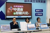 大罷免戰開打　藍白綠搶攻年輕選票行動曝光