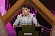 賀瓏遭薩泰爾解約！昔放話「開除我你還剩誰」一語成讖