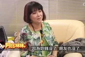 阿比妹妹/ 從本土劇苦情媽媽到蔥油餅總裁！慕鈺華在烈火人生中重生
