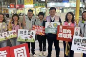 賴瑞隆宣講挺罷免　藍營：不接受外地政客訓花蓮