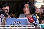 罷藍委連署兩階段出現「90％抄寫」　國民黨赴北檢告發