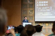許文忠/第二講不是團結，是團滅：戳破賴清德的政治假象