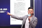 郭昱晴與大陸公安緊密互動　凌濤：雙標嗆台灣藝人不害臊？