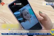 辦不了護照…被告知「與他人長太像」　陸女揭驚人身世