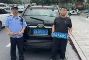 自作聰明！陸男不想繳停車費竟「網購假車牌」　下場超悲劇