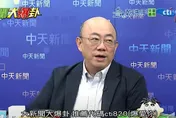 影/解讀罷綠未過　郭正亮鐵口直斷「這危險藍委」沒事了