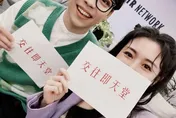Albee駁當小三！網挖她17年前《黑澀會》嫩照嚇到：認不出