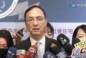 大場面來了！國民黨反惡罷正面對決